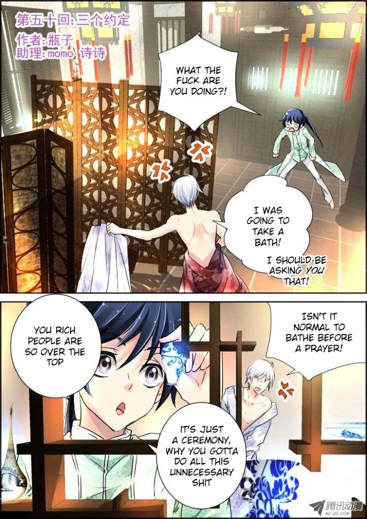 Page 1 of Chapter 50