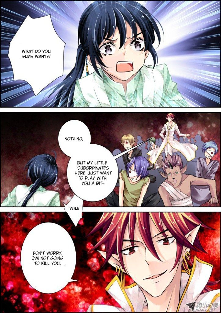 Page 4 of Chapter 51