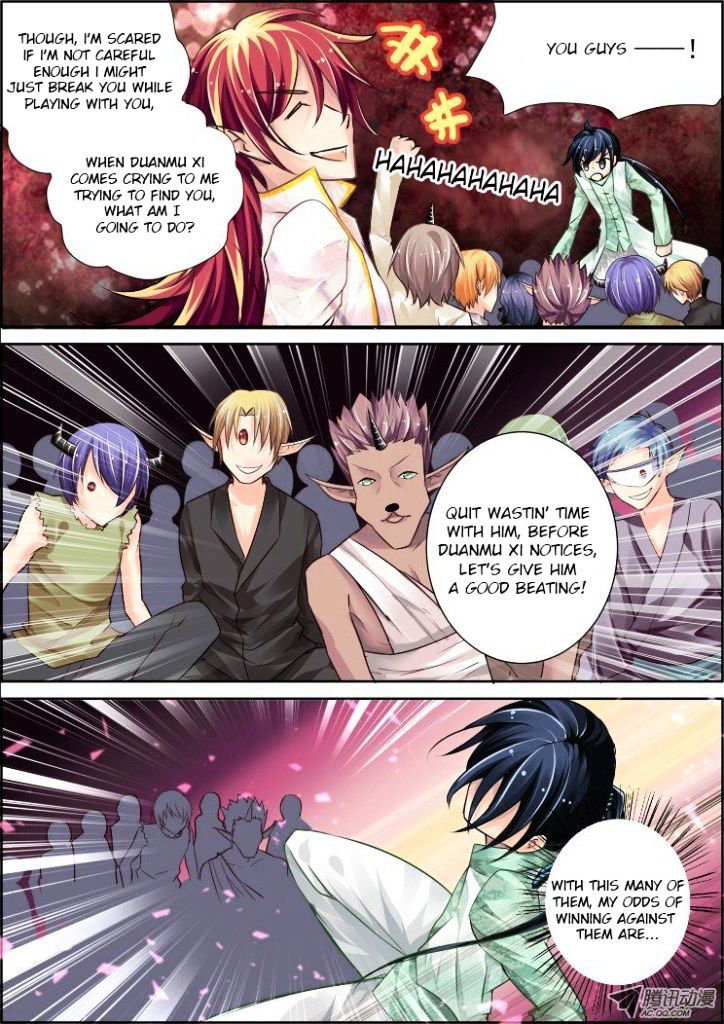 Page 5 of Chapter 51