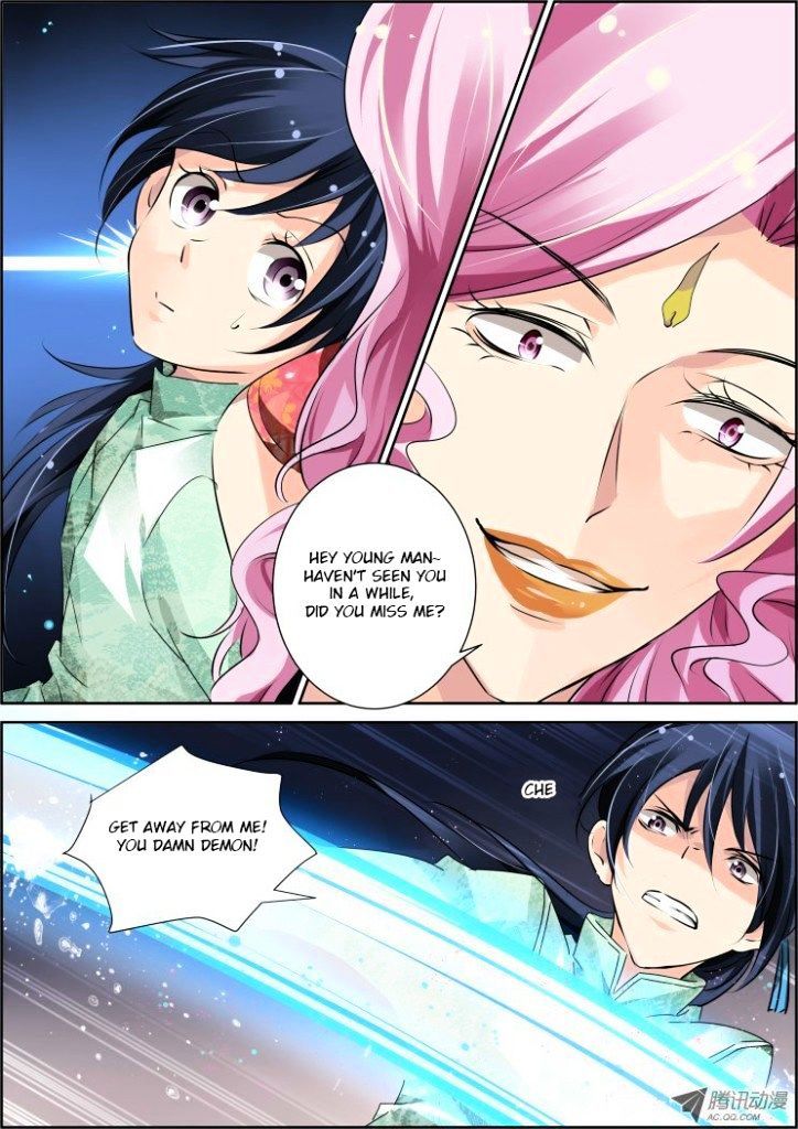 Page 6 of Chapter 51