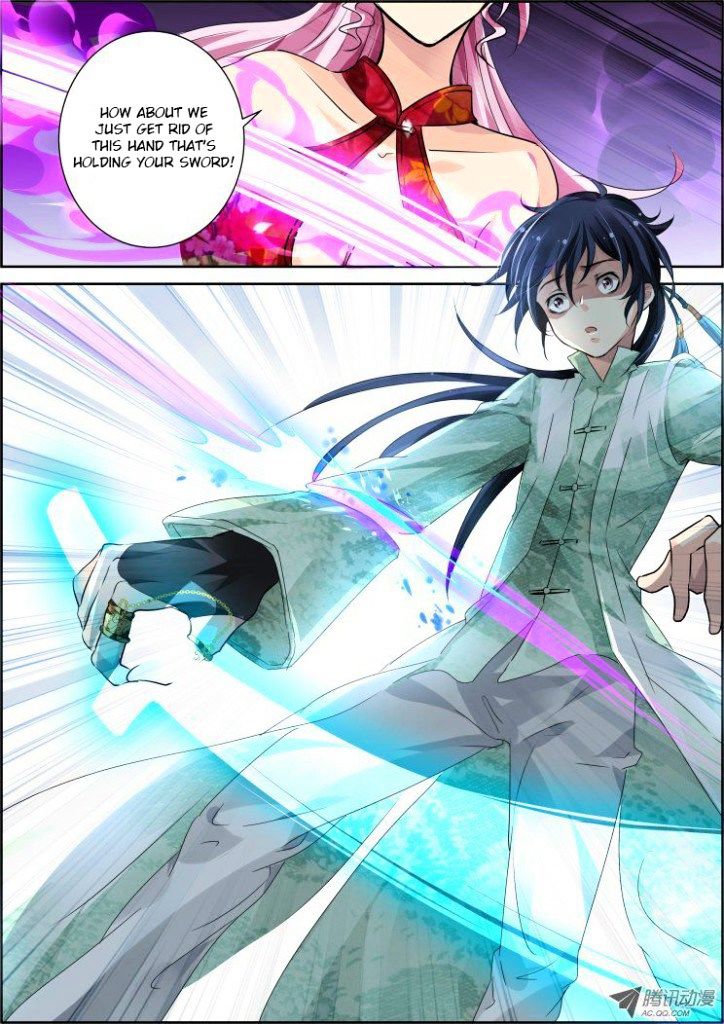 Page 8 of Chapter 51