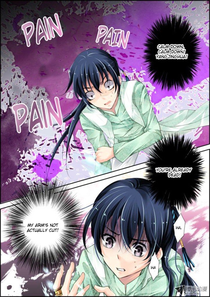 Page 2 of Chapter 52
