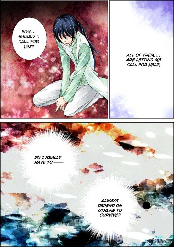 Page 2 of Chapter 53