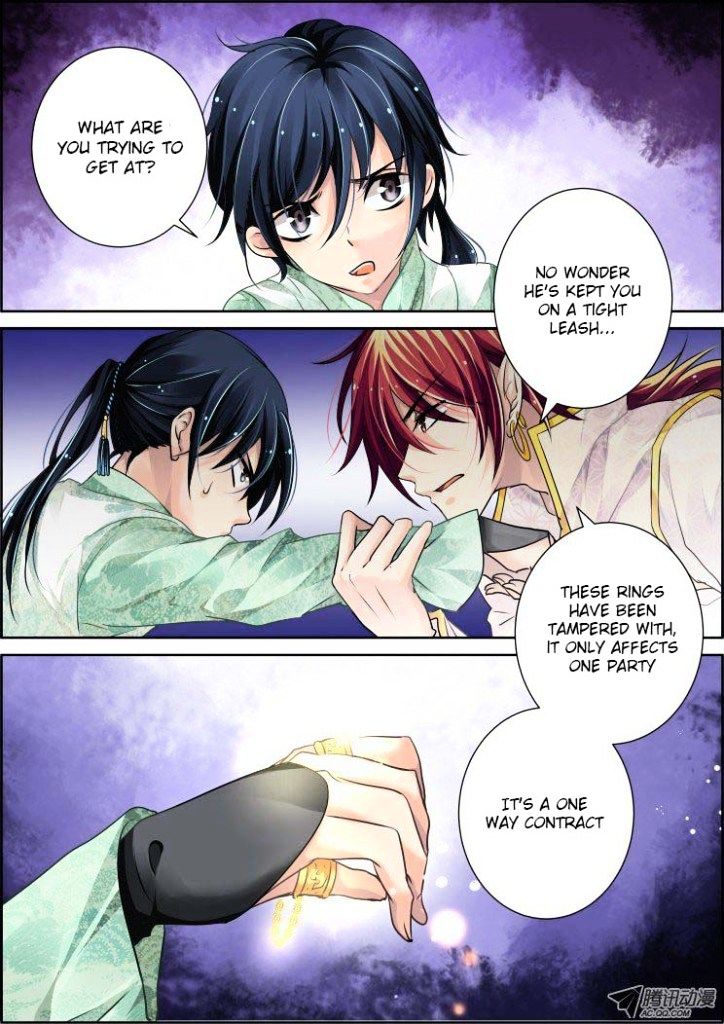 Page 6 of Chapter 53