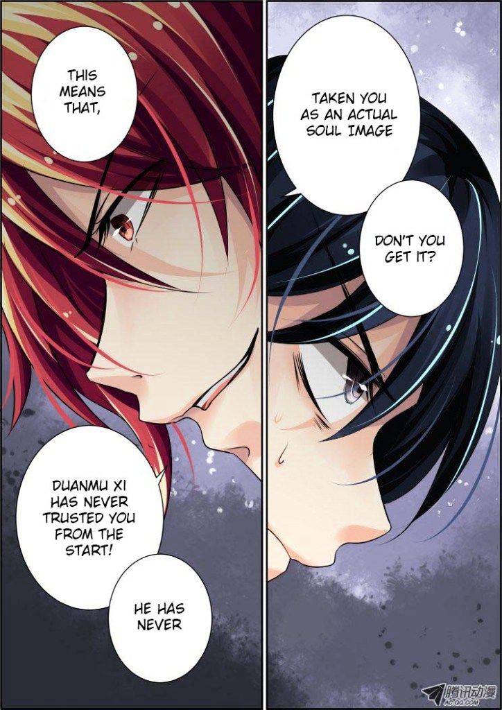 Page 7 of Chapter 53