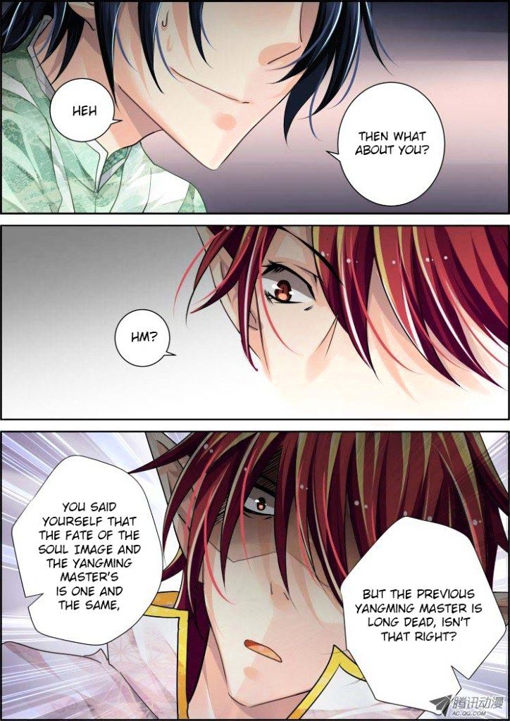 Page 8 of Chapter 53