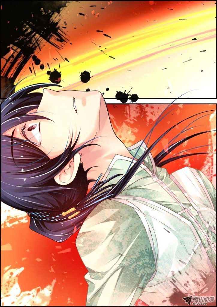 Page 10 of Chapter 53