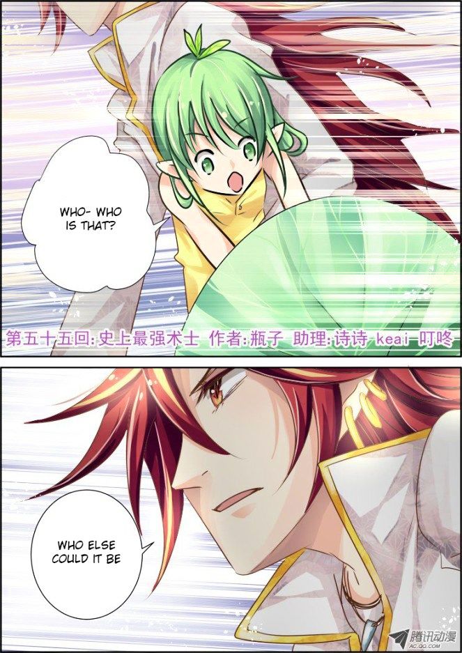 Page 1 of Chapter 55
