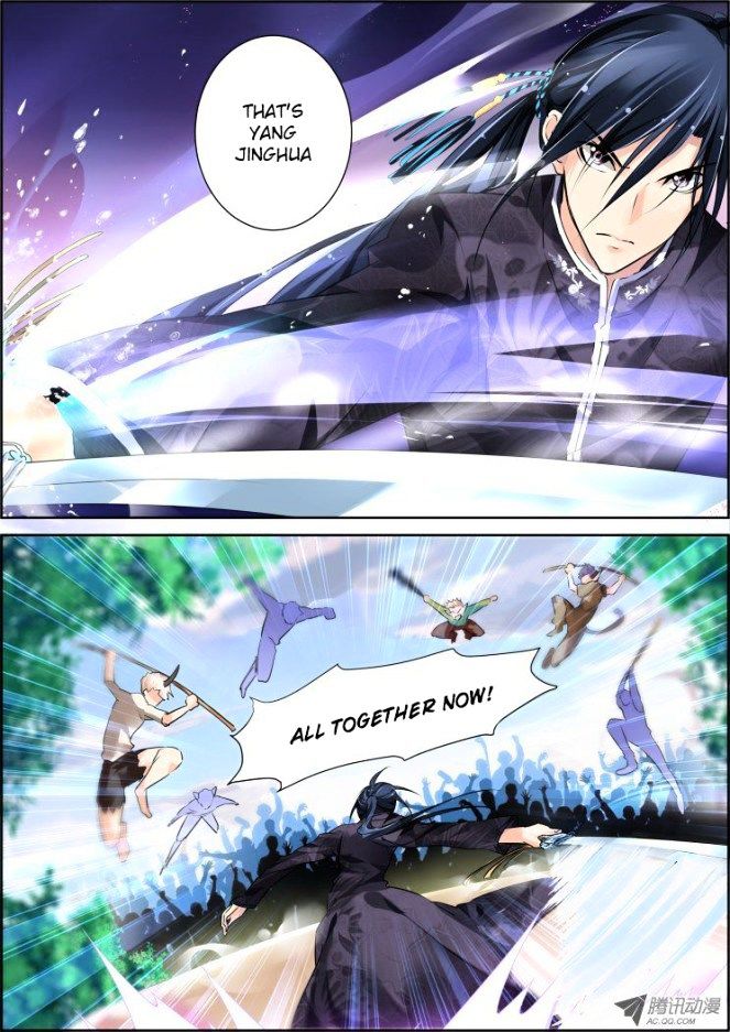 Page 2 of Chapter 55