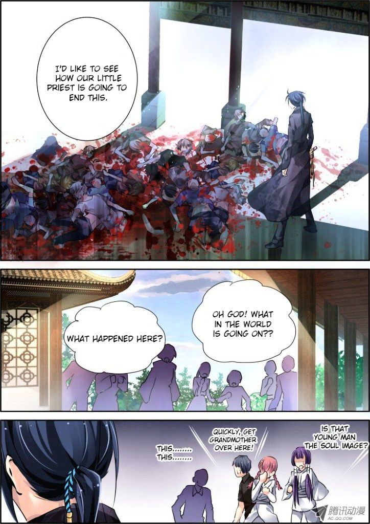 Page 6 of Chapter 56