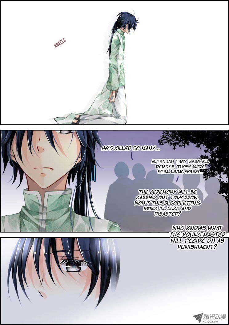 Page 6 of Chapter 57