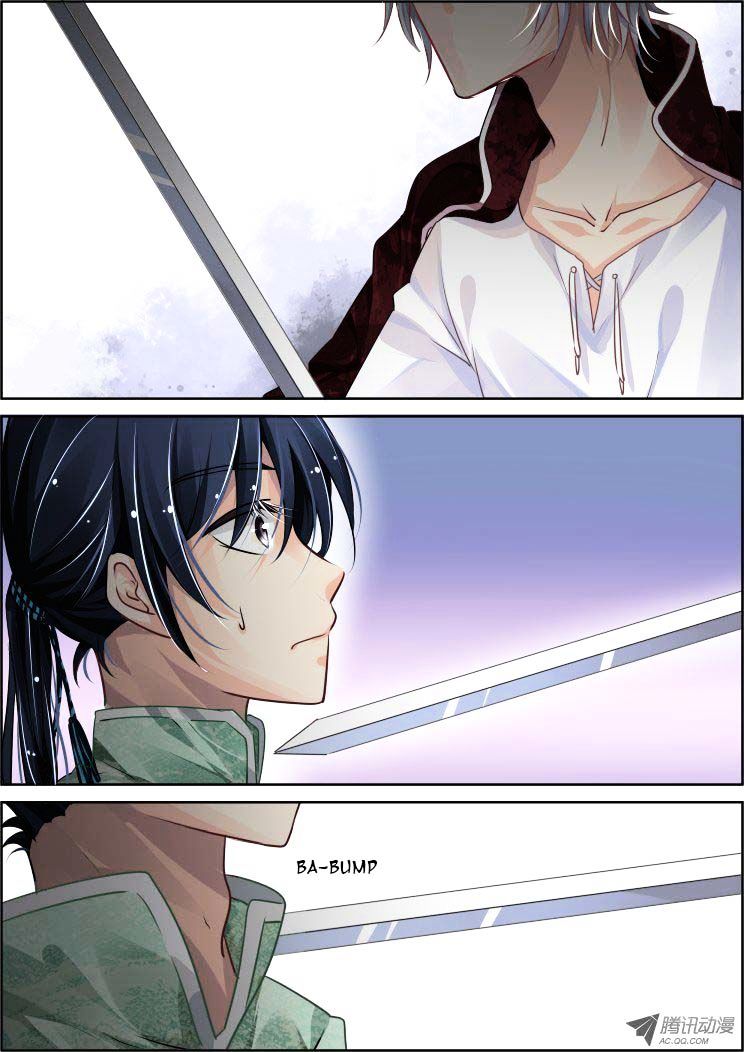 Page 8 of Chapter 57