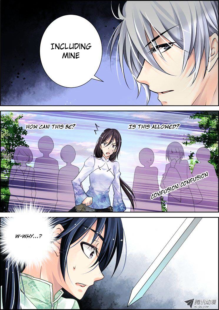 Page 11 of Chapter 57
