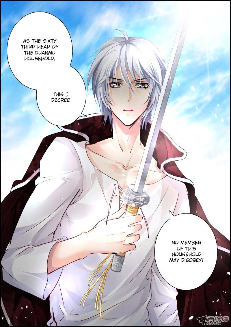 Page 12 of Chapter 57