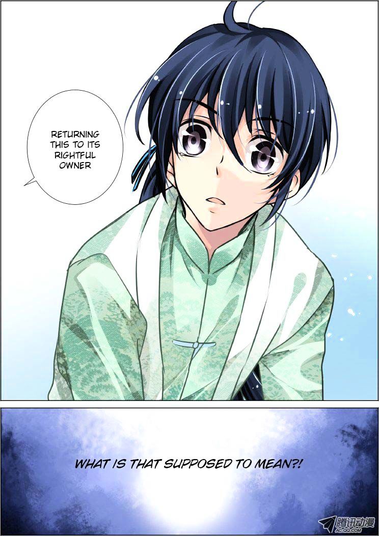 Page 14 of Chapter 57