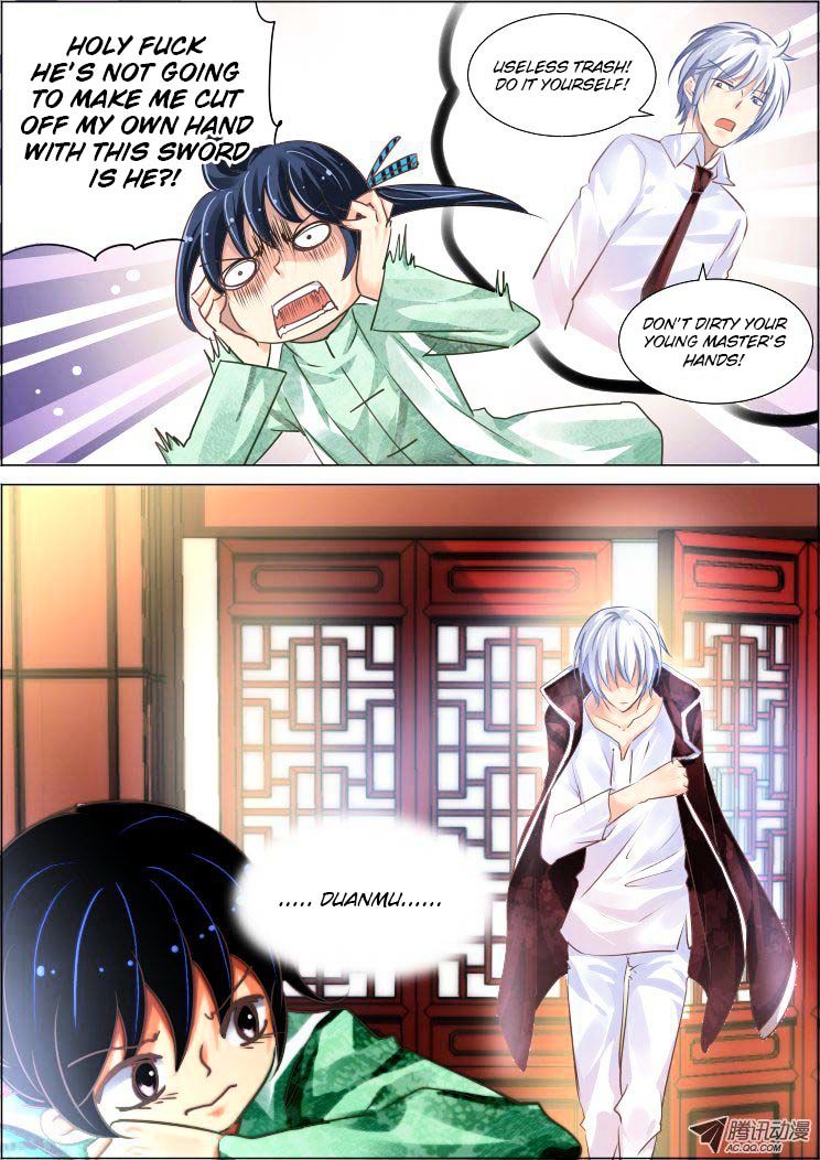 Page 3 of Chapter 58