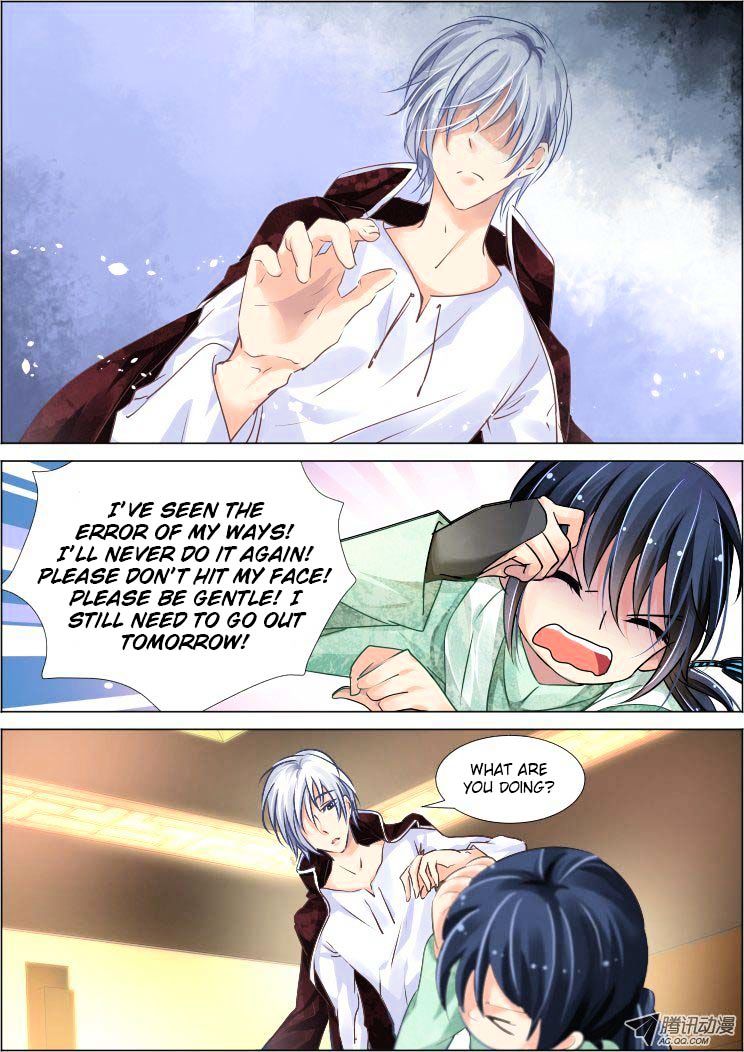 Page 4 of Chapter 58