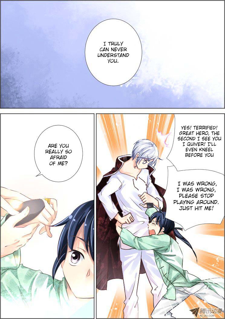 Page 6 of Chapter 58
