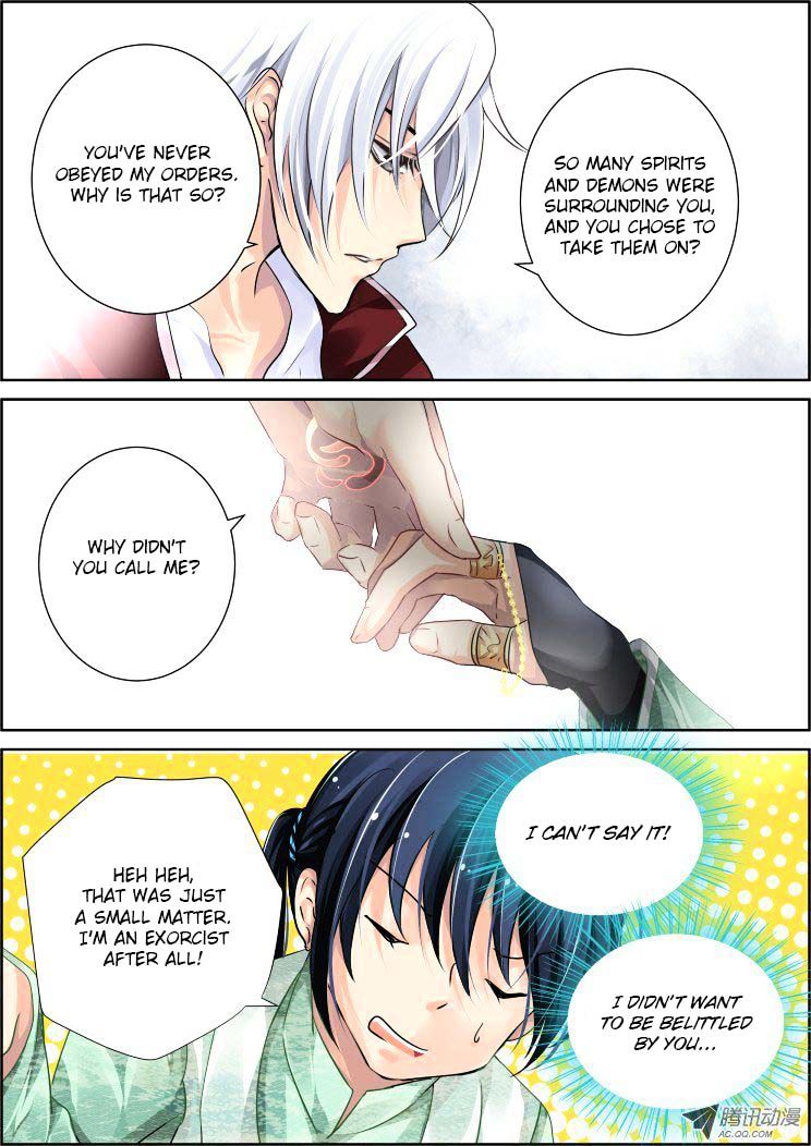 Page 7 of Chapter 58