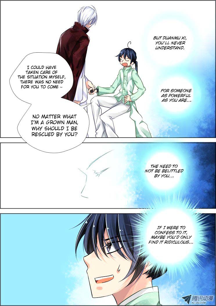 Page 8 of Chapter 58