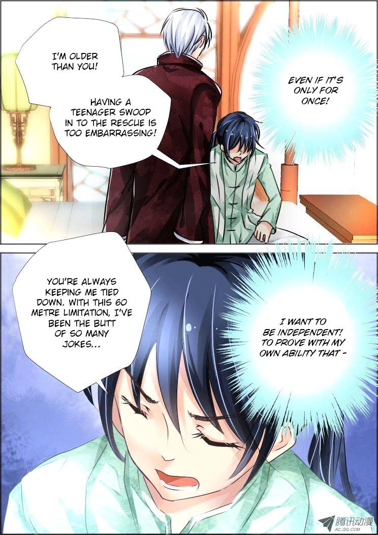 Page 9 of Chapter 58