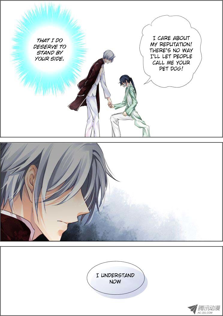 Page 10 of Chapter 58