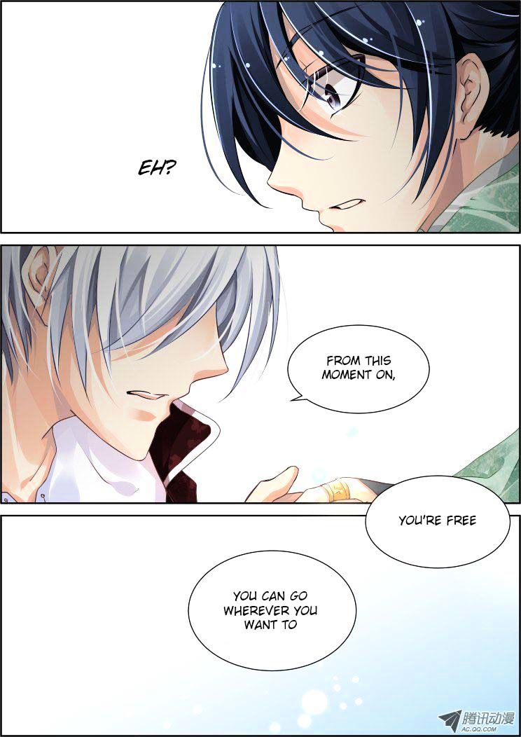 Page 12 of Chapter 58