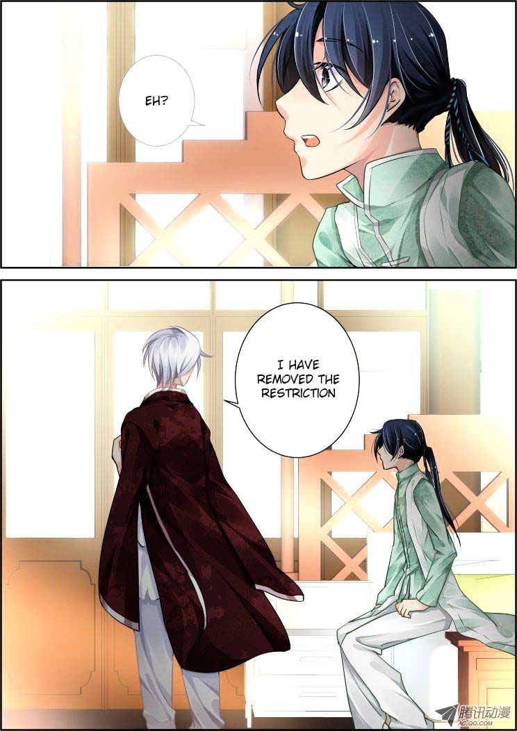 Page 13 of Chapter 58