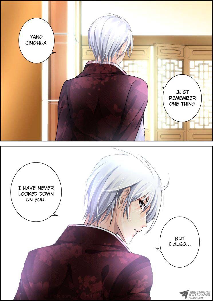 Page 14 of Chapter 58