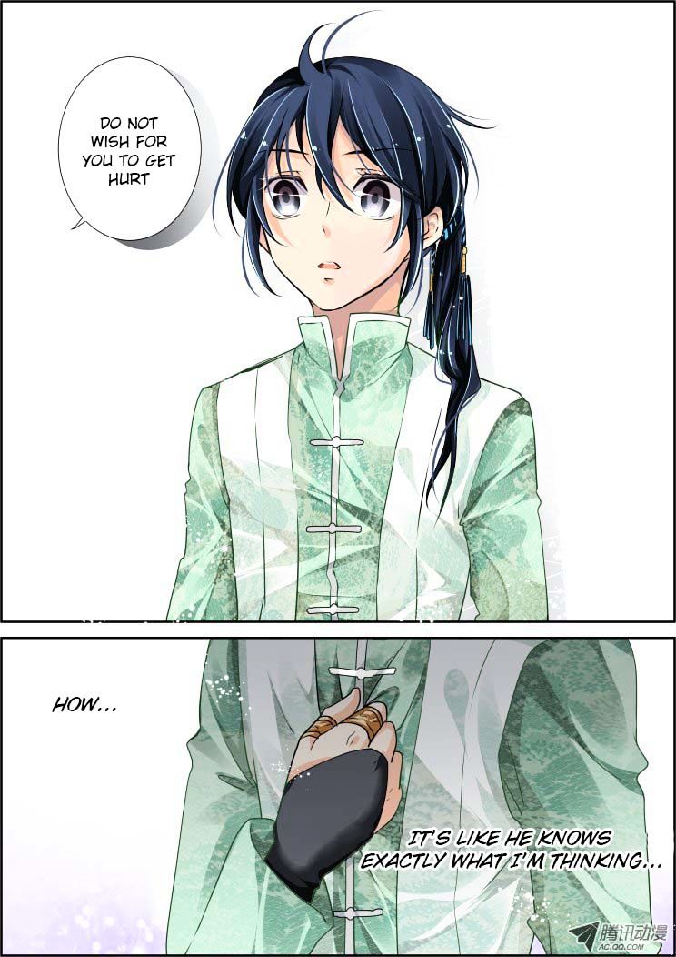 Page 15 of Chapter 58