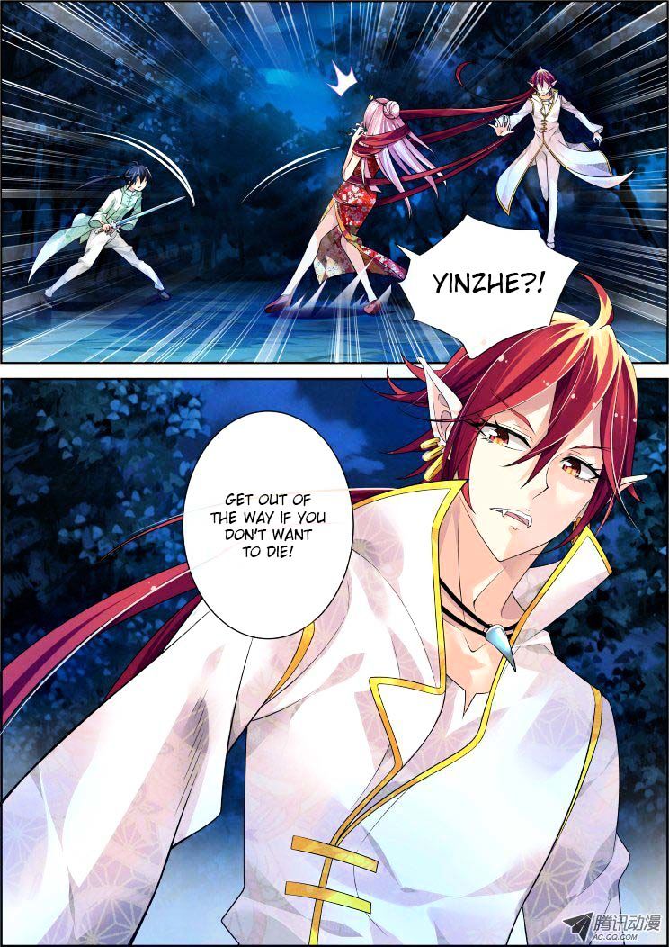 Page 5 of Chapter 59