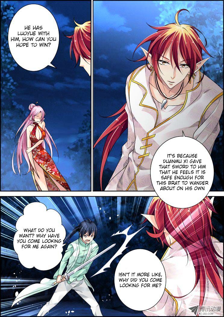 Page 6 of Chapter 59