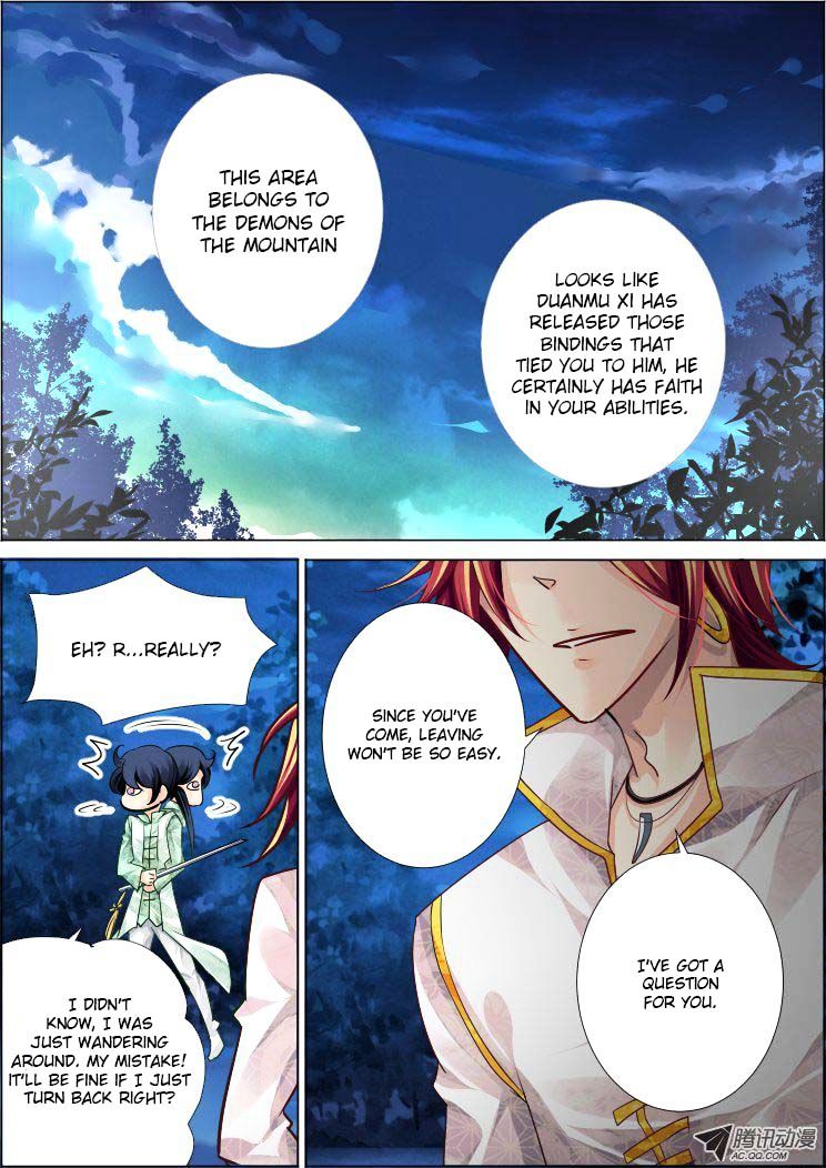 Page 7 of Chapter 59