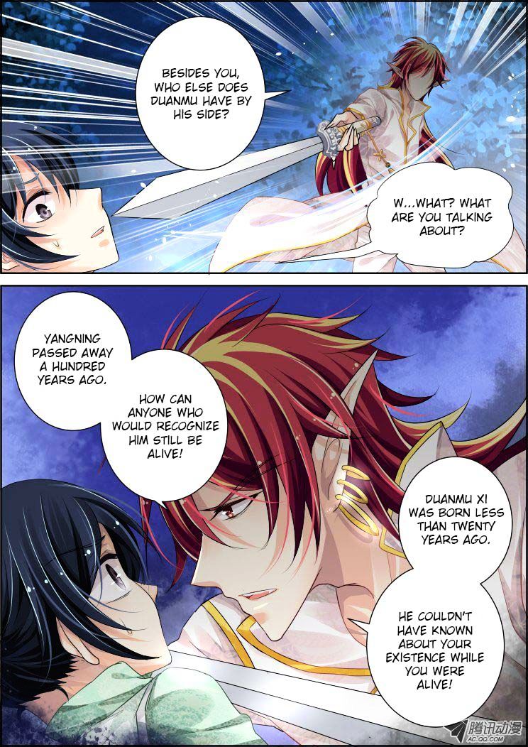 Page 11 of Chapter 59