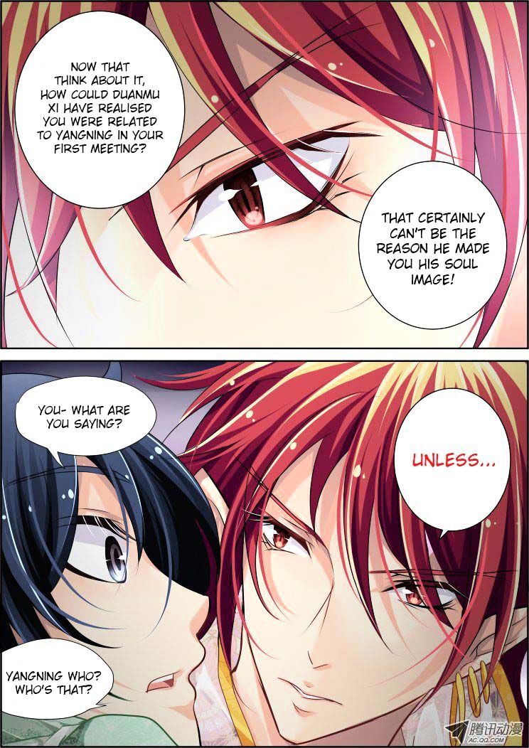 Page 12 of Chapter 59