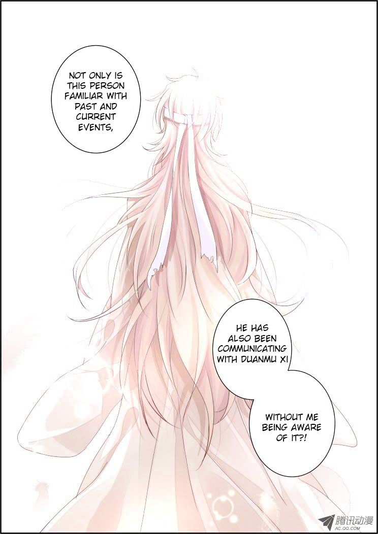 Page 14 of Chapter 59
