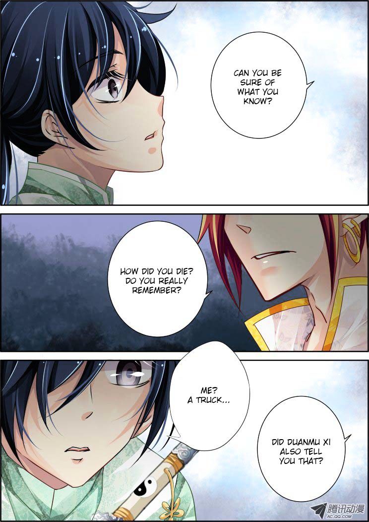 Page 12 of Chapter 60