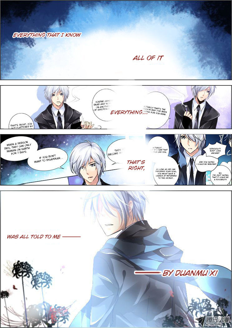 Page 14 of Chapter 60