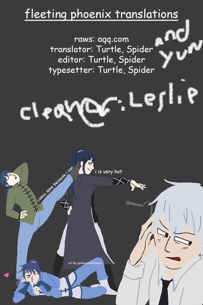 Page 1 of Chapter 61