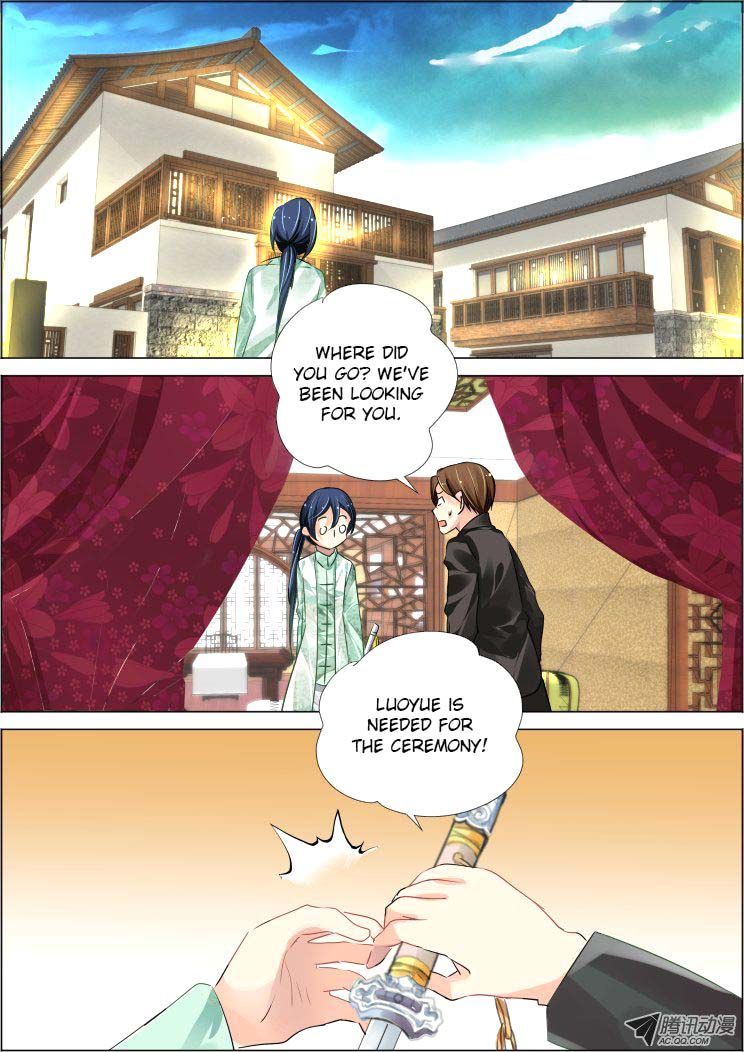 Page 6 of Chapter 61
