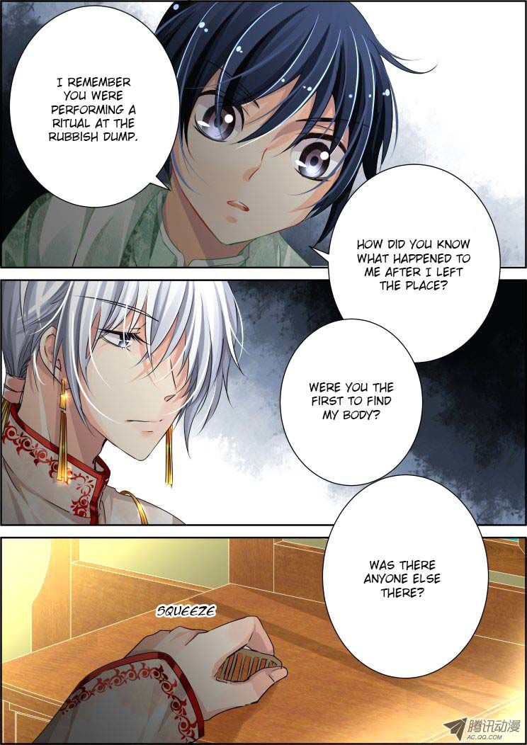Page 13 of Chapter 61