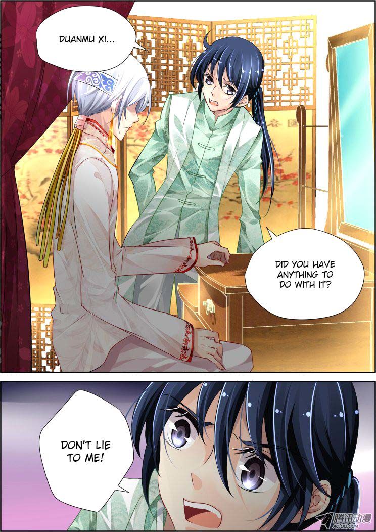 Page 14 of Chapter 61
