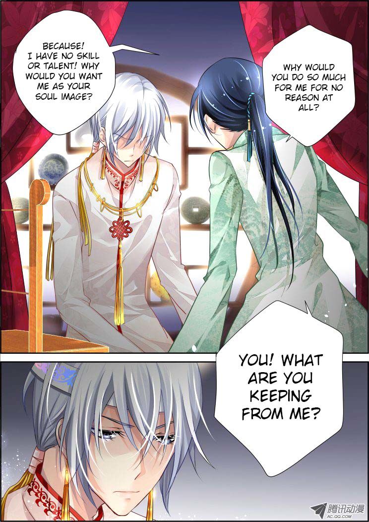 Page 15 of Chapter 61