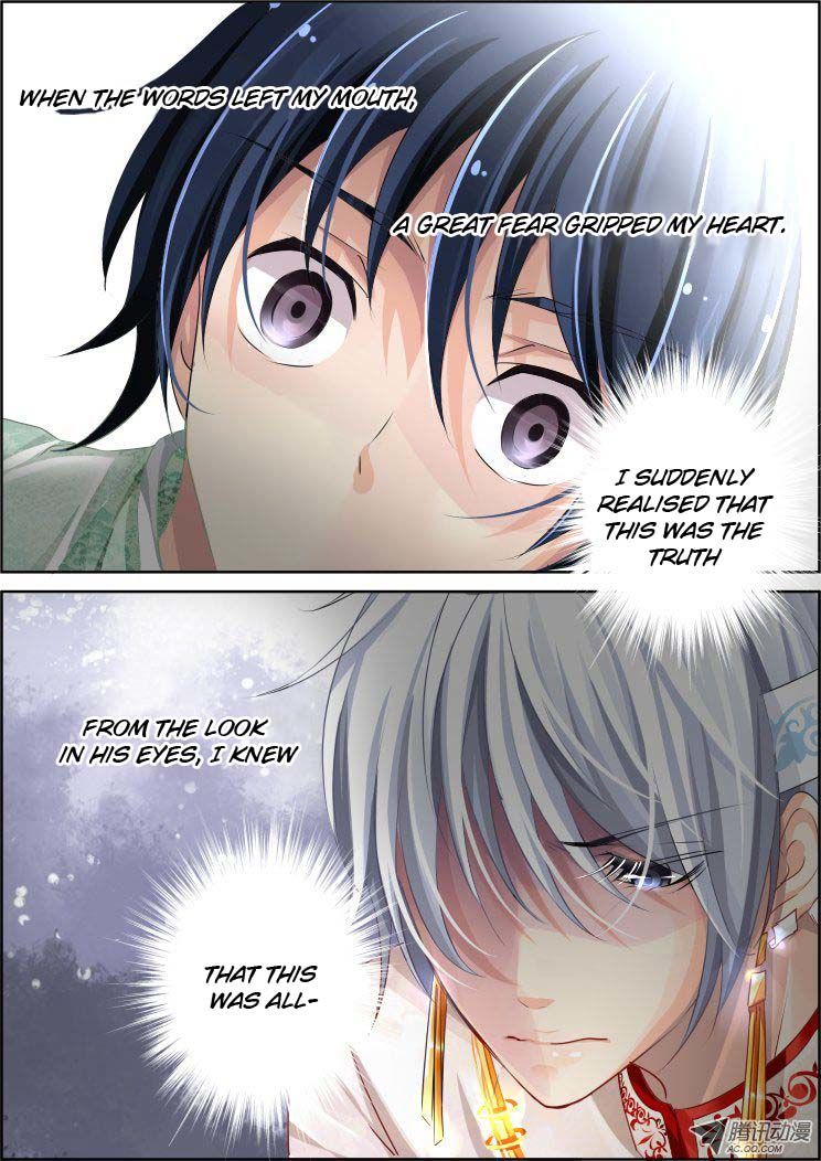 Page 16 of Chapter 61