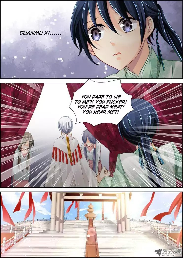 Page 4 of Chapter 62