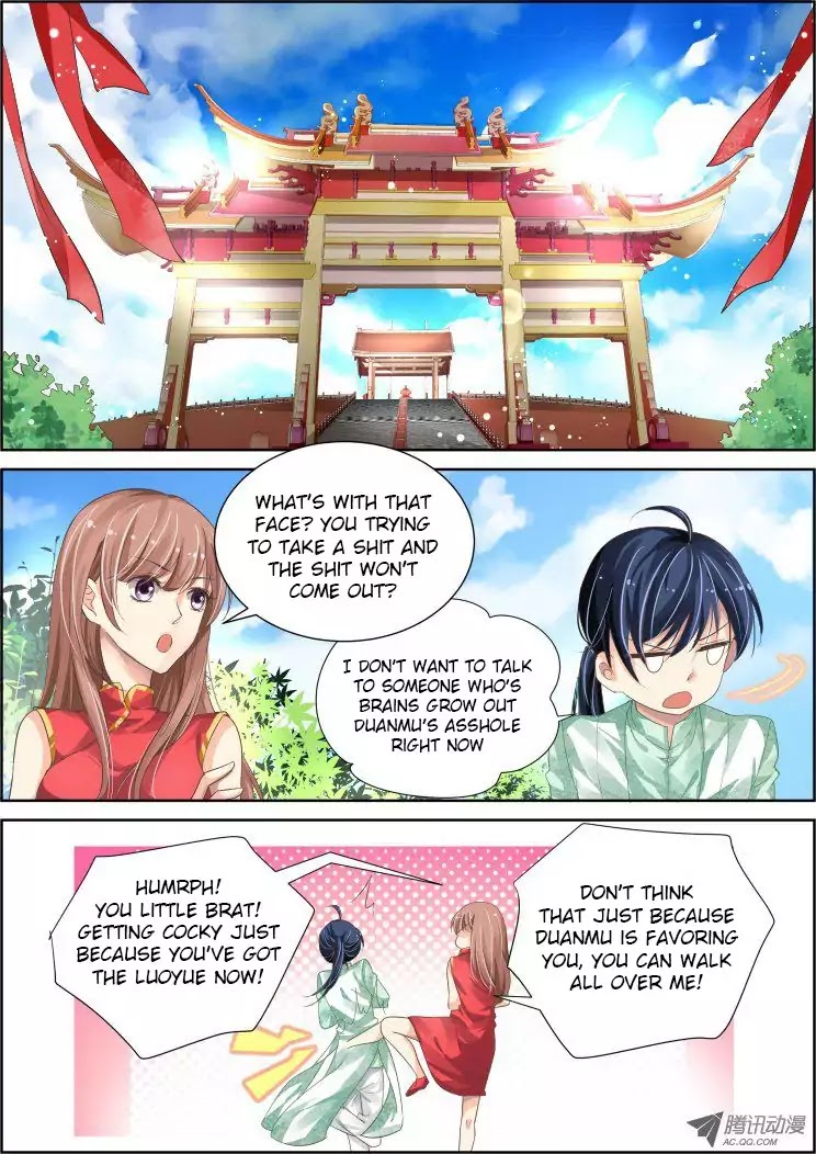 Page 5 of Chapter 62