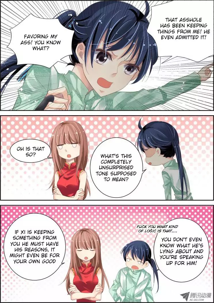 Page 6 of Chapter 62
