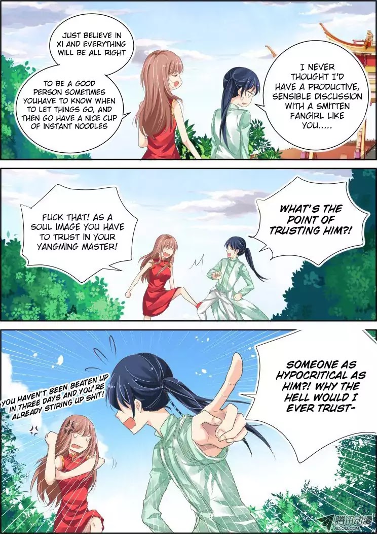 Page 7 of Chapter 62