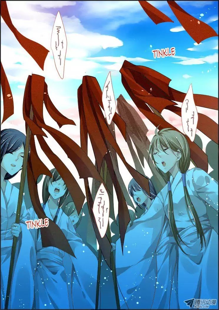 Page 3 of Chapter 63