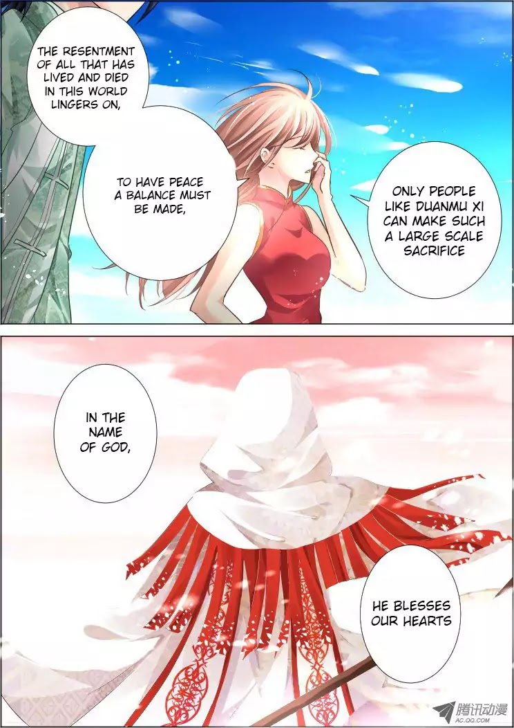 Page 12 of Chapter 63